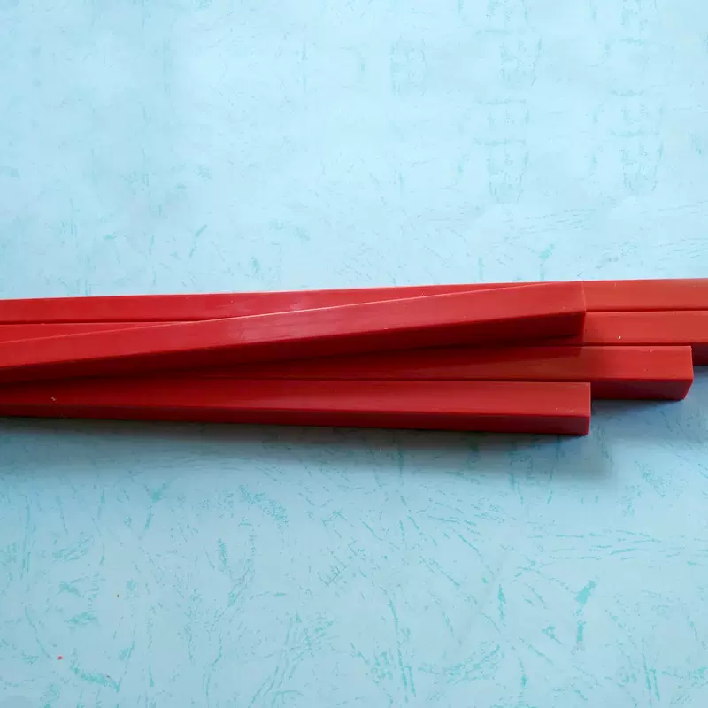 晶彦450/460vcg+全自动切纸机配件裁纸机耗材压条刀垫红色护刀条