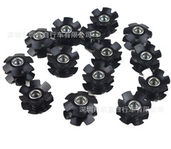 山地公路自行車太陽花 28.6mm前叉碗組太陽花 吊芯花心5個/包