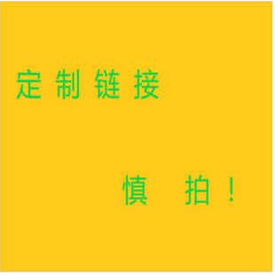 ���S���ƻ��yˢOEM�������y���߻��yˢ���b��Ӽӹ�