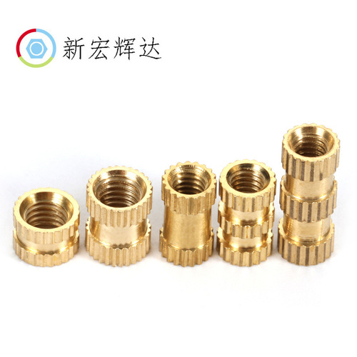 [Direct Sales] Copper Flower Nut/Injection Nut/Knurled Nut/Hot Melt Nut/Copper Insert M2.5-M10