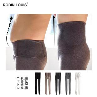 ROBIN LOUIS �ﶬ���| �����ո��ӽq���ѝ ��� �~�������Bѝ�m