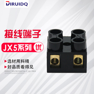 JX5ϵ�нӾ����� JX5-1002�Ӿ������� �Ӿ��� ����� ������ ��ȼ