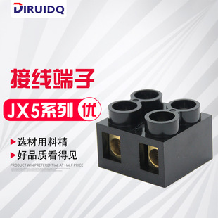 JX5ϵ�нӾ�����JX5-2002�Ӿ������� �Ӿ��� ����� ������ ��ȼ