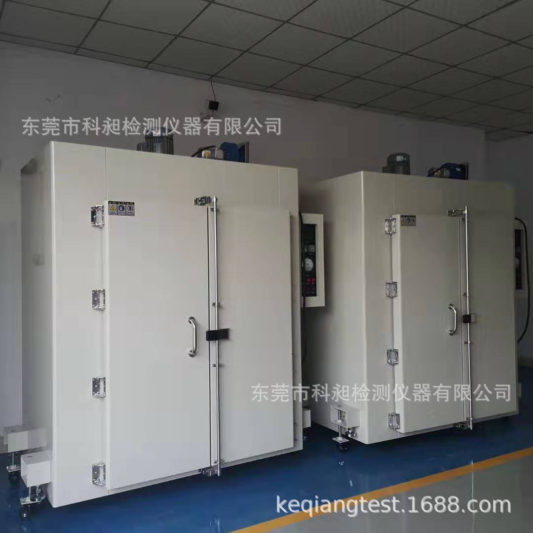 KQC-1600百级无尘烘箱PCB线路板烤箱焗炉干燥箱100级烘箱