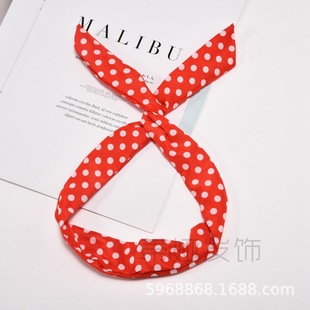 Foreign Trade Cute Wave Dot hair Band Variety Rabbit Ear hair Band Women's Polka Dot Fabric hair Band hair bands