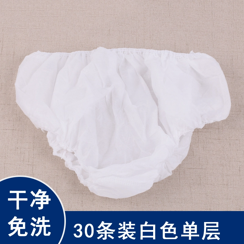 Одноразовое нетканое нижнее белье, белое, из однослойного утолщенного материала SMS, унисекс, универсальный размер, подходит для послеродовых центров, парных и саун.