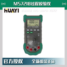 AxMS7218^Уx๦У׼̖lfñ