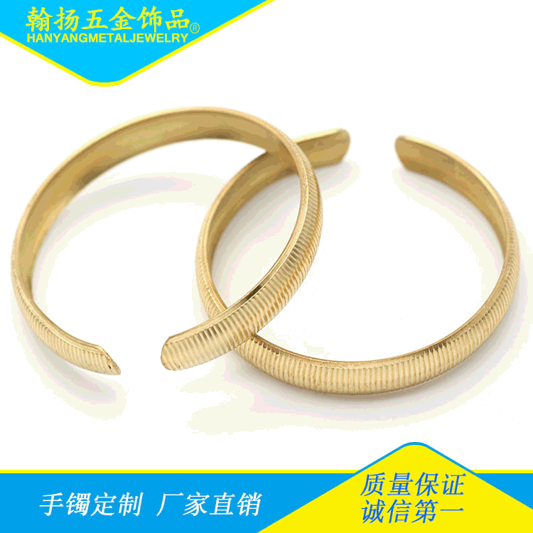 Ecological copper bracelet