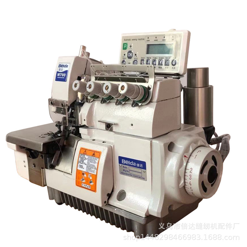 Fuente de la fábrica máquina de coser máquina de overlock 700 borde de la máquina de coser máquina de copia borde de la computadora máquina de embalaje superior máquina de zapato