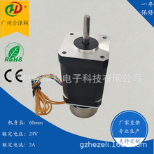 42ϵ�в��M늙C���x܇������0.8N.m�߶�60mm��늱��l�x܇늙C�R�_