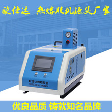�S�ҹ���ľ�����������z�C  �Ҿ߰��b��������z�C �V�������z�C