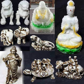 仿玉摆件工艺品 仿古做旧摆件 彩色仿玉树脂工艺品 狮子 大象