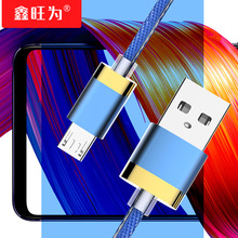 ţ�����������ԄӔ�늳�늾��m���O����׿oppoType-c������usb