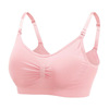 Supporting underwear for pregnant for breastfeeding, wireless bra