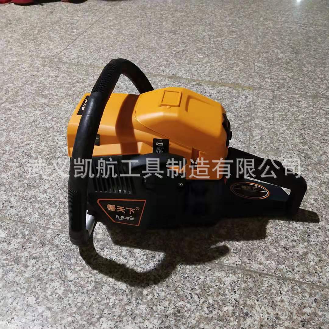 凯航20寸大功率5200锯天下汽油锯 伐木锯手提式带油泡