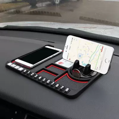 Car Interior Temporary Parking Sign Car Multifunctional Dashboard Storage Mat Car Mobile Phone Holder Anti-Slip Mat (Anti-slip mat) - swivel-bayonet-red