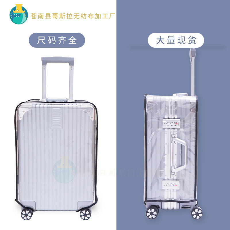 Pvc Transparent Suitcase Cover Trolley Suitcase Cover Suitcase Suitcase Suitcase Cover Waterproof and Wear-Resistant Protective Luggage Cover
