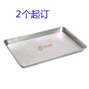 ��ӛ�N�ߙC�ƺ���/�\�XP�����XP 60*40CM���P ��1MM2����ӆ