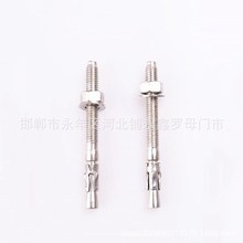 ���P�܇�ޱڻ�������Û��˨ 304����ݽz ���ҟo����Û�ݽzM6M18