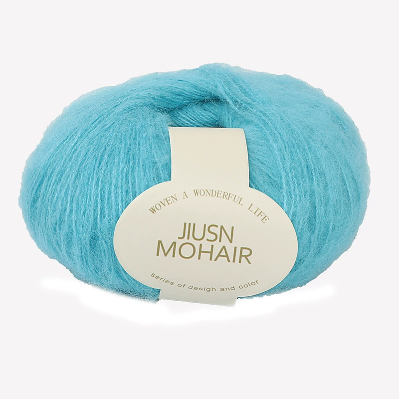 Пряжа из мохера (JIUSN) детский Crochet Ball — мягкая пушистость 25 г, вариант multicolor