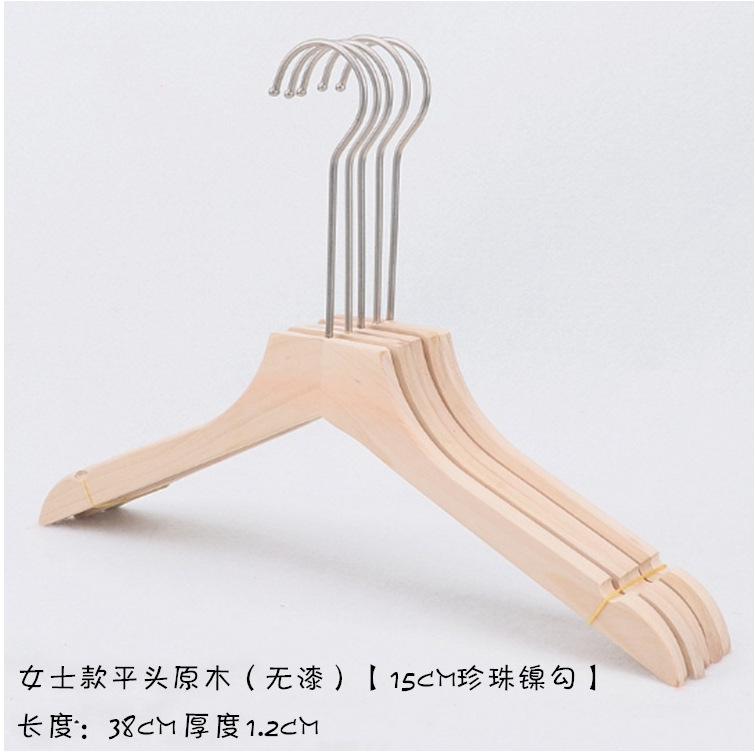 숙녀 옷걸이 플랫 헤드 진주 니켈 라운드 후크 15cm