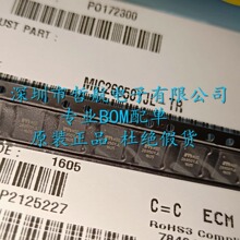 MIC26950YJL-TR 26950YJL  ������ѹ�� 26V/12A Step Down DC-DC