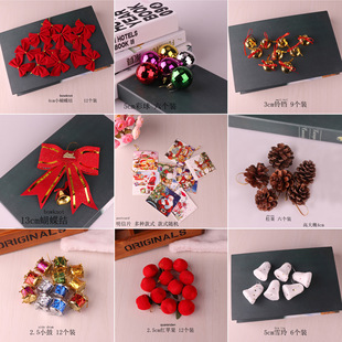�}�Q�������ѩ⏼t�O���}�Q���˺����Y���Ȱ��b�ƷDIY�ɹ�