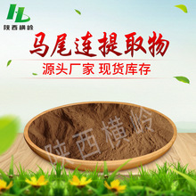 RβBȡ 30:1Ҏ ˮ RβSBȡ RβBs