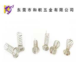 东莞五金高弹力双引脚碳钢镀镍按键弹簧  塔形弹簧  开关触摸弹簧