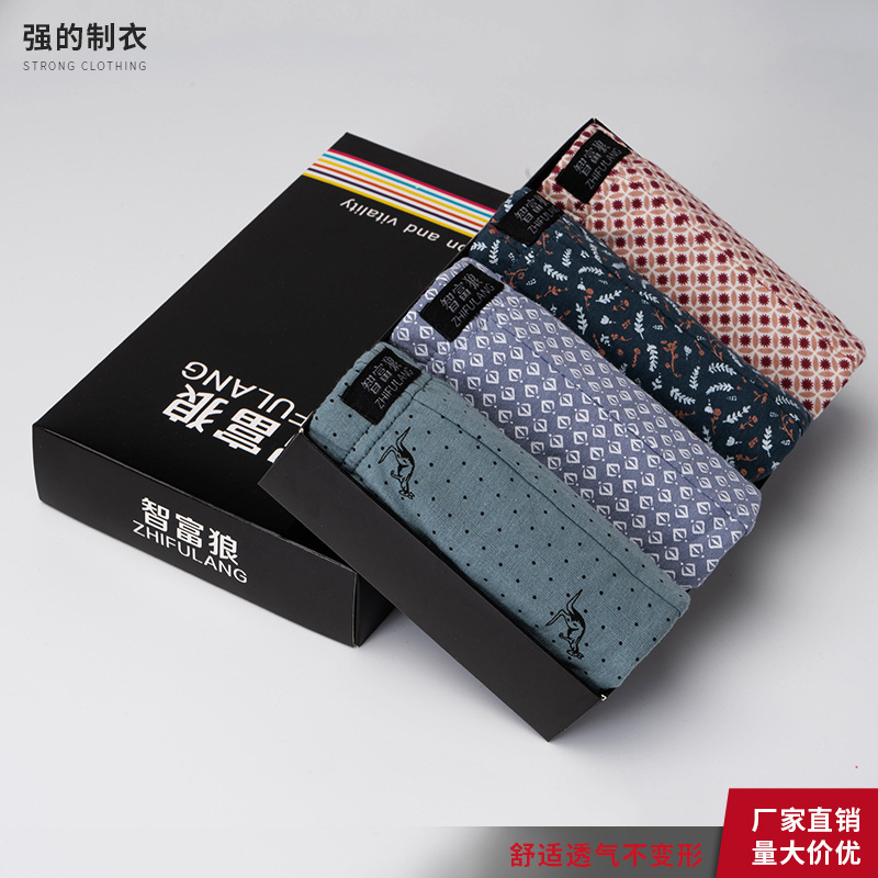 Pantalones cortos del boxeador de los hombres mediados de-cintura de la ropa interior del algodón del color sólido sudor-absorbente