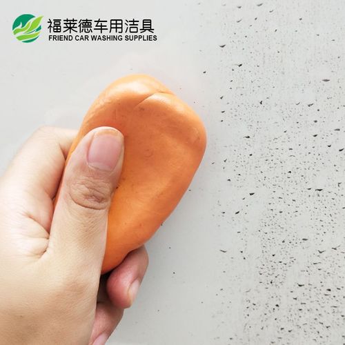 Cleaning soft glue car wash mud for cars, wiping car mud, volcanic mud, car washing and cleaning mud tools, sewage removal mud wholesale