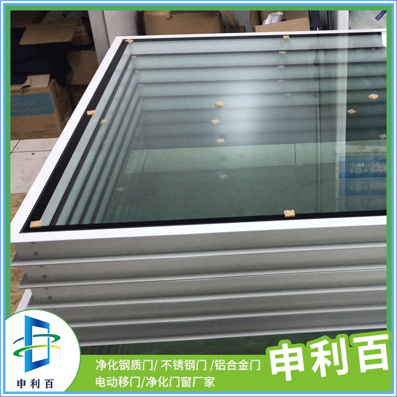 Clean and hollow double -layer observation windows clean and dust -free room dust -free workshop Observation window High -quality thick dustproof fixed window