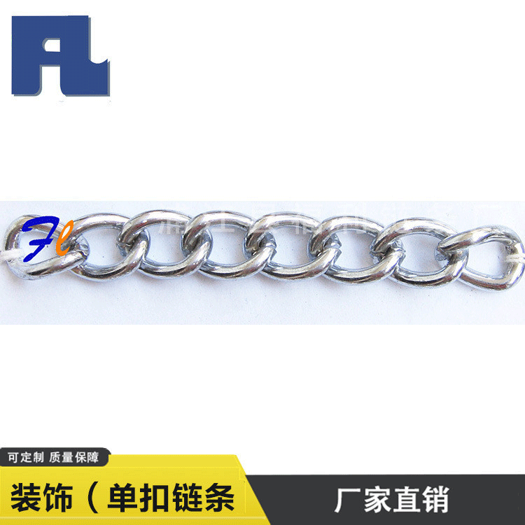 厂家批发起重80级锰钢链条吊装链条提升链条矿用链条起重链条