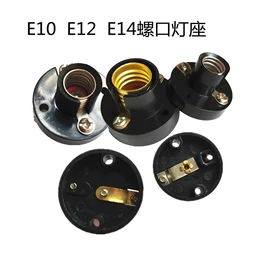 其他白炽灯;灯头、灯座;其他LED光源