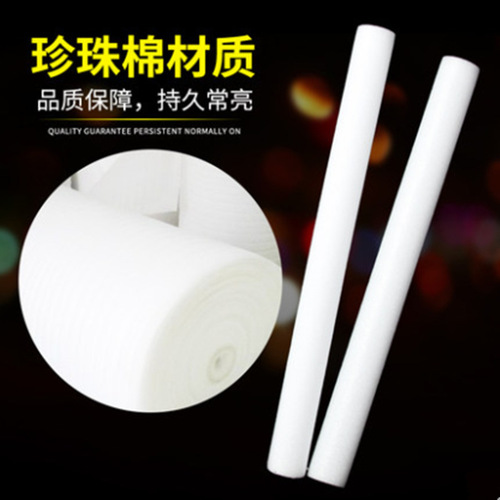 Concert fluorescent stick made of LED colorful luminous sponge stick foam fluorescent stick silver light stick props cheering factory