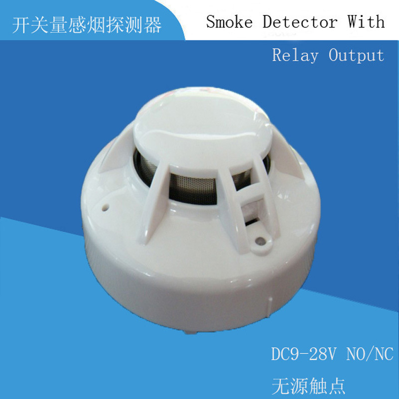 开关量烟感JTY-GD-DG311联网感烟探测器 继电器烟雾报警器DC9-28V