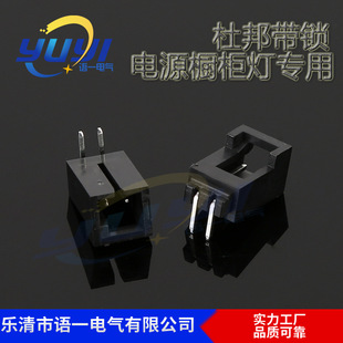 �S�N LED�������Դ�ֽӾ��� �Ű�i��� ����2541�Ű�i���
