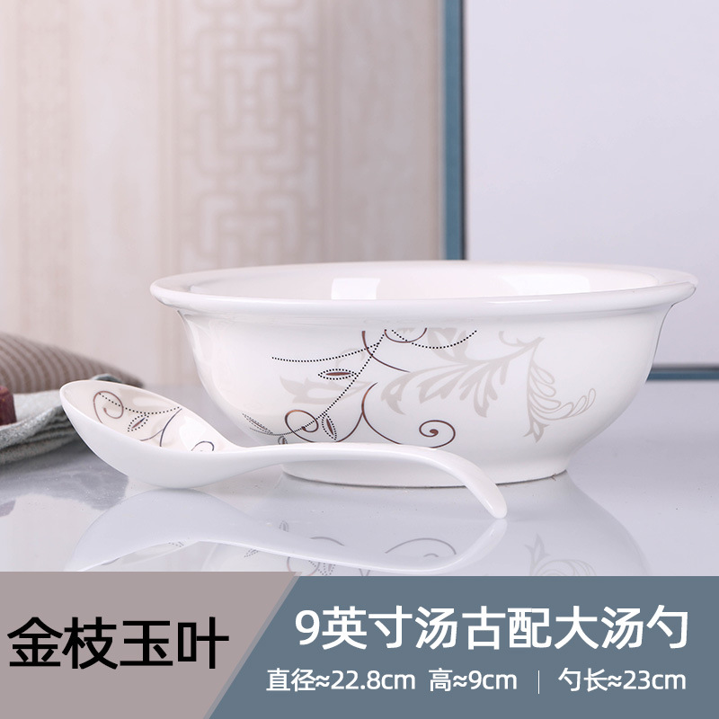 황금 가지 1 9 인치 수프 고대 큰 수프 스푼