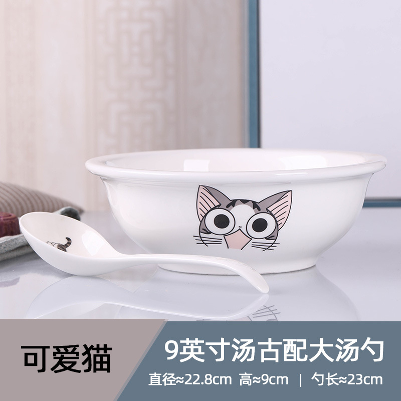 귀여운 고양이 1 9 인치 수프 고대 큰 수프 스푼