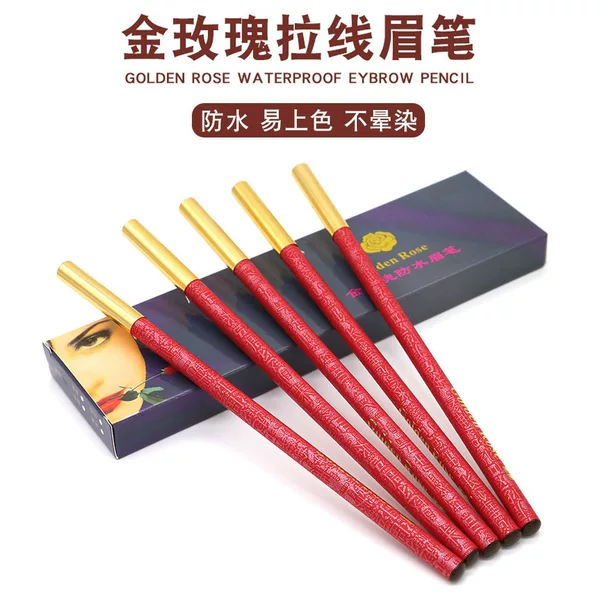 Factory direct embroidery gold rose waterproof sweat-proof Makeup Eyebrow Pencil eyebrow design positioning plant pull eyebrow pencil
