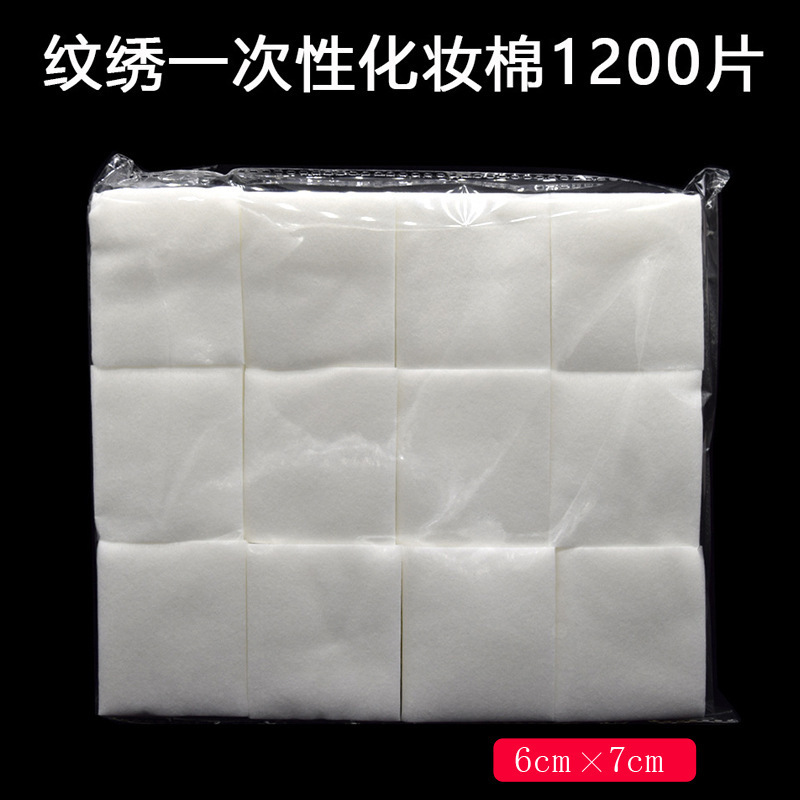1200 Pieces of Makeup Thin Cotton Sheets for Beauty Salons, Beautiful Eyelash Grafting, Thin Eyelash Removal, Cleaning Makeup Removal, Absorbent Cotton