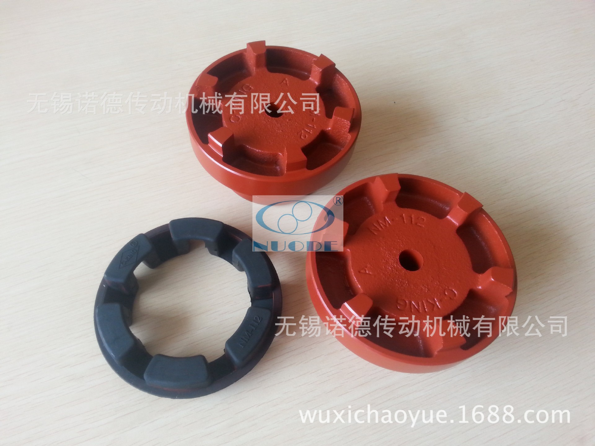 厂家供应MH45芯型弹性联轴器