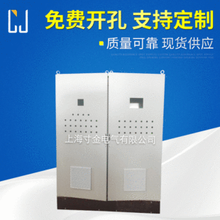 ����D�C��ES���X�Ͳę�PC��X����늙�б�晙���I������IP65���o