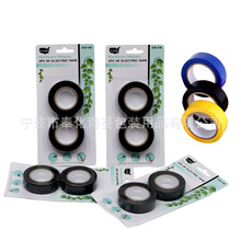 ܵˮ늹zȼɫ늾늚PVC^zo