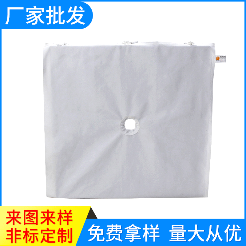 厂家板框压滤机滤布电镀脱硫造纸油墨印染厂压泥机过滤布工厂批发