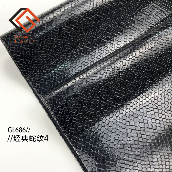 Polyurethane classic two-color glossy fashionable cloth