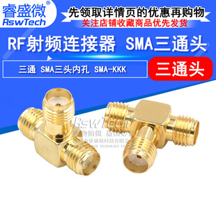 RF���l�B����SMA-KKK��ͨ�^�쾀�� SMAT���D���^���^�ȿ��D���^