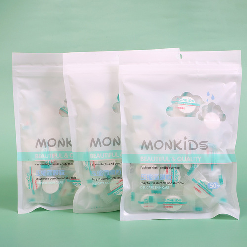 Source manufacturer: Compressed facial masks—50 pieces per candy bag—DIY disposable beauty mask sheets—non-woven fabric mask tablets.