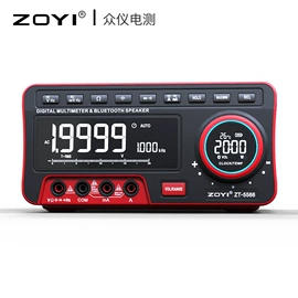 万用表;电烙铁;LCR测量仪