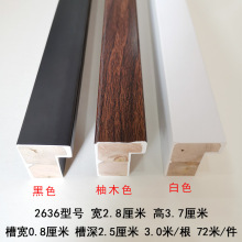 ���l��ľ���l����������R���l ���s���T���lľ���l 2636ϵ��